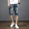 2022 Summer Thin Halon ripped denim shorts, men's capri jeans, men's denim breecers, loose casual mid-length pants Specification image